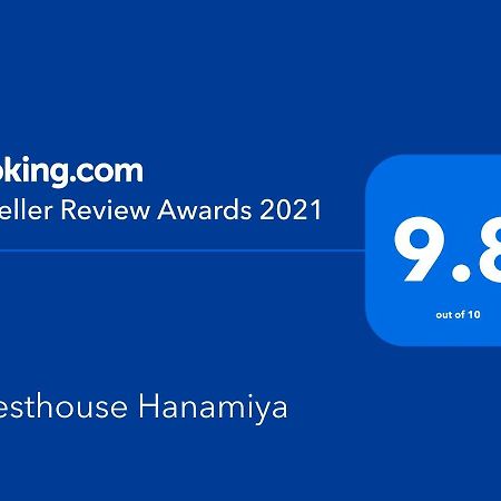Guesthouse Hanamiya كيوتو المظهر الخارجي الصورة